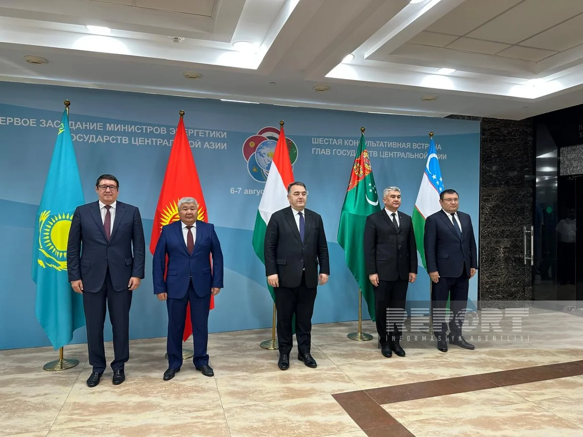 Energy ministries of Central Asia and Azerbaijan ink joint communiqué on cooperation