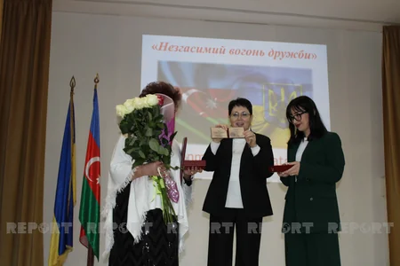 Украинским педагогам вручены государственные награды Азербайджана 