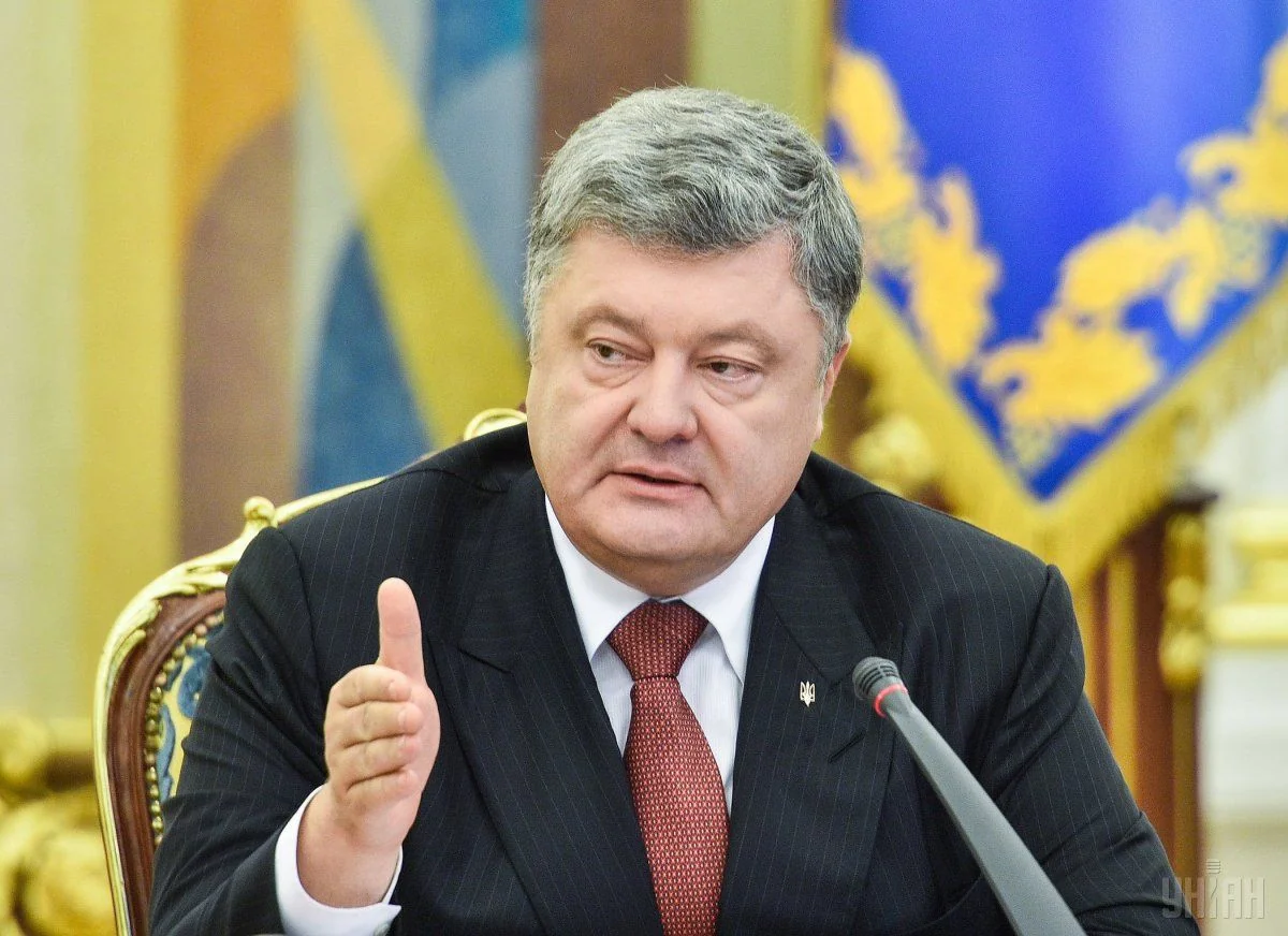 Questioning of Ukraine’s ex-president postponed till January 24