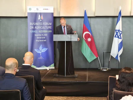 Təl-Əvivdə İsrail-Azərbaycan Kənd Təsərrüfatı Biznes Forumu keçirilib