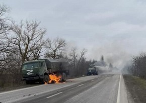 Ukrainian Defense Ministry reports on latest situation