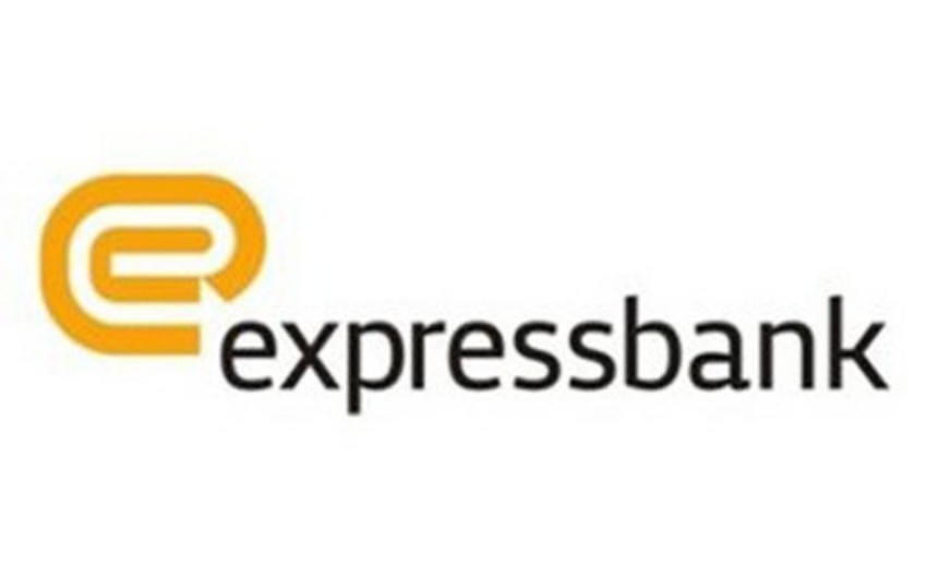 Express Bankın səhmləri listinqə daxil edilib