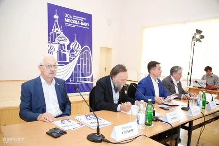 Конференция Азербайджан - единственный союзник России на Кавказе проходит в Джоджуг Марджанлы - ДОПОЛНЕНО - 2