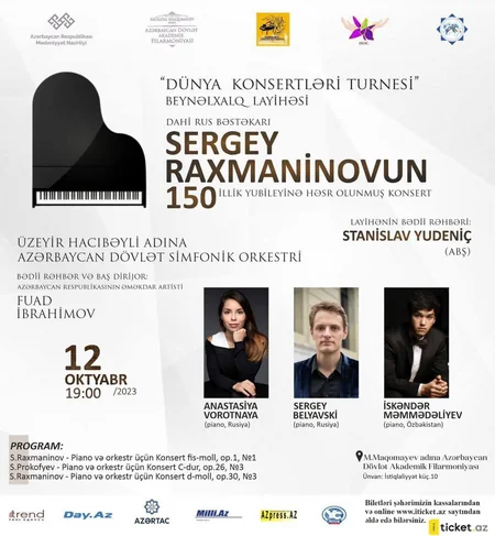 Bakıda dünyaşöhrətli bəstəkarın yubileyinə həsr olunmuş silsilə konsertlər keçiriləcək