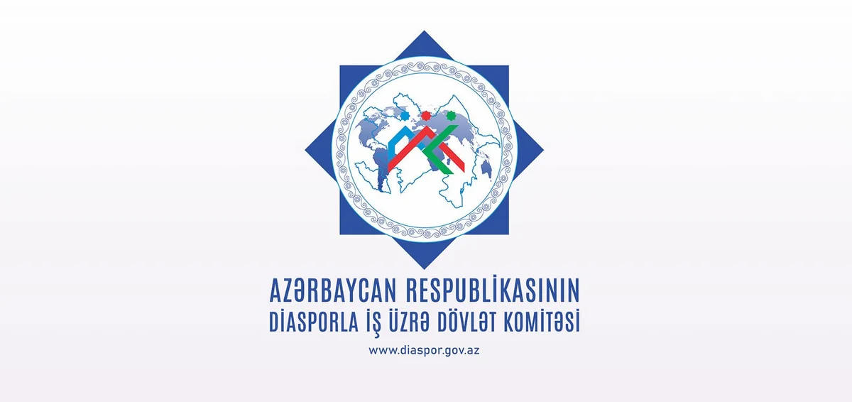 Relevant structures of Azerbaijan start joint investigation on provocation in diaspora