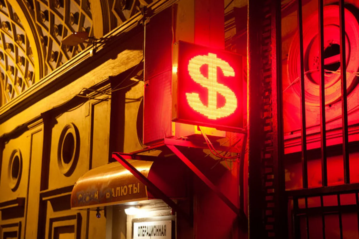 Yaponiya Mərkəzi Bankının qərarı dolları bahalaşdırıb