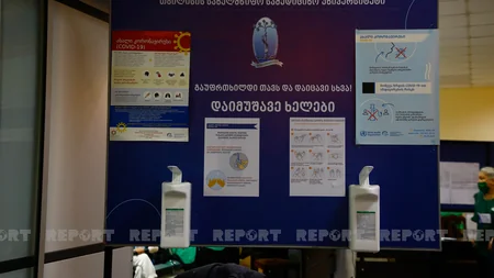 Tbilisi sakinləri mer seçir – FOTOREPORTAJ