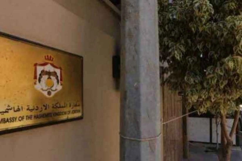 İordaniyanın Fransadakı səfirliyi qarət edilib