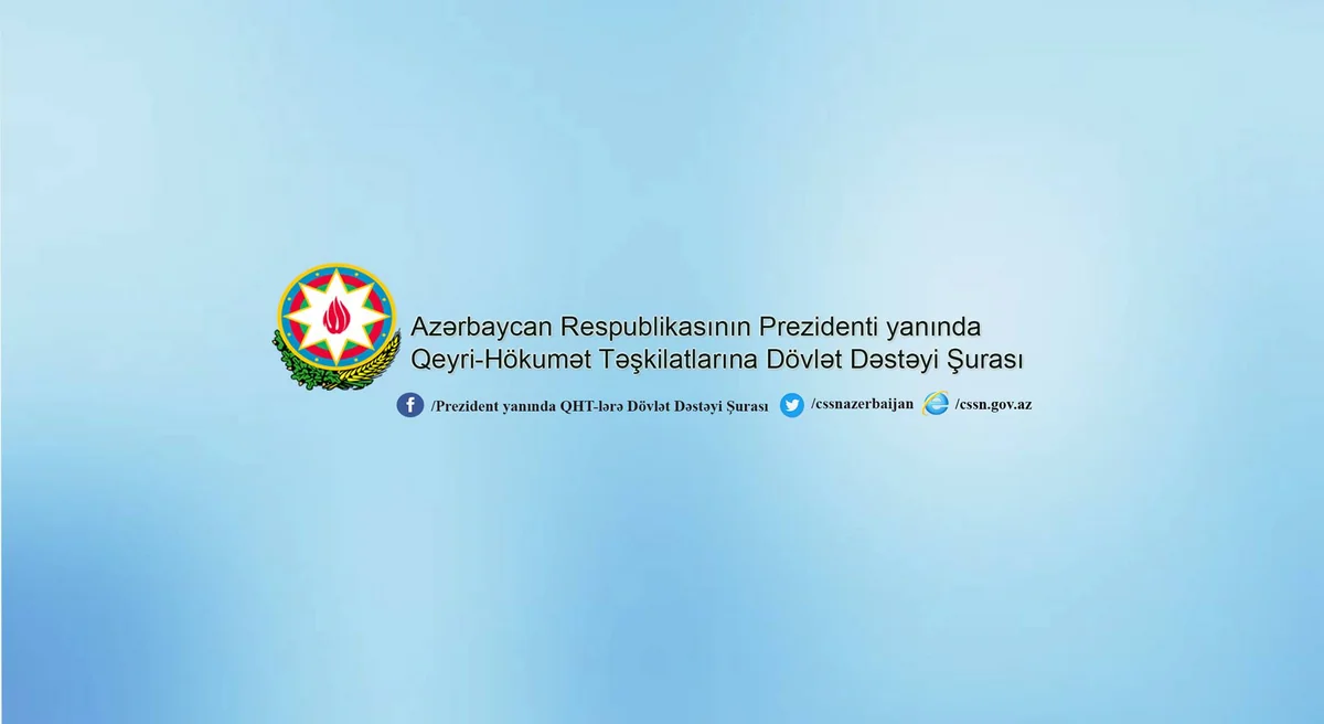 Prezident QHT-lərə Dövlət Dəstəyi Agentliyinə qrantlarla bağlı yeni səlahiyyət verib