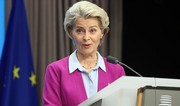 Глава ЕК поздравила премьера Австралии с победой на парламентских выборах