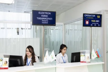 Qubada Elektron Kənd Təsərrüfatı İnformasiya Sisteminin tətbiqinə başlanılıb