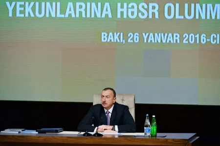 President attends conference dedicated to results of second year implementation of the State Program on socio-economic development of regions