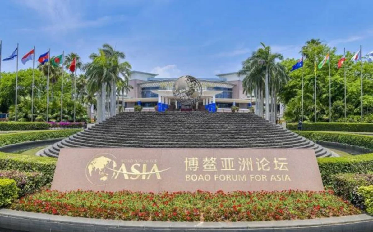 Boao Forum chief: Attention must be given to financing low-income ...