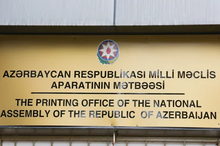 Milli Məclisə seçkilərlə bağlı səsvermə bülletenlərinin çapına başlanılıb - FOTOLAR