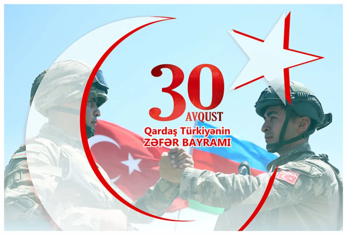 Azərbaycanın müdafiə naziri Türkiyədə səfərdədir