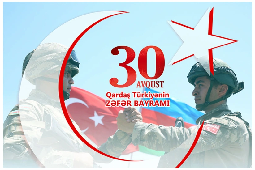 Azərbaycanın müdafiə naziri Türkiyədə səfərdədir