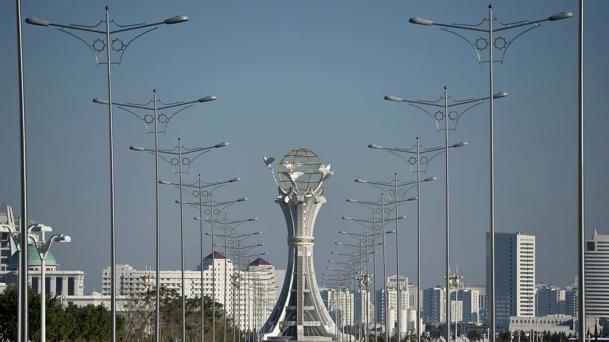 Ashgabat ratifies agreement on trade-economic co-op with Baku and Ankara
