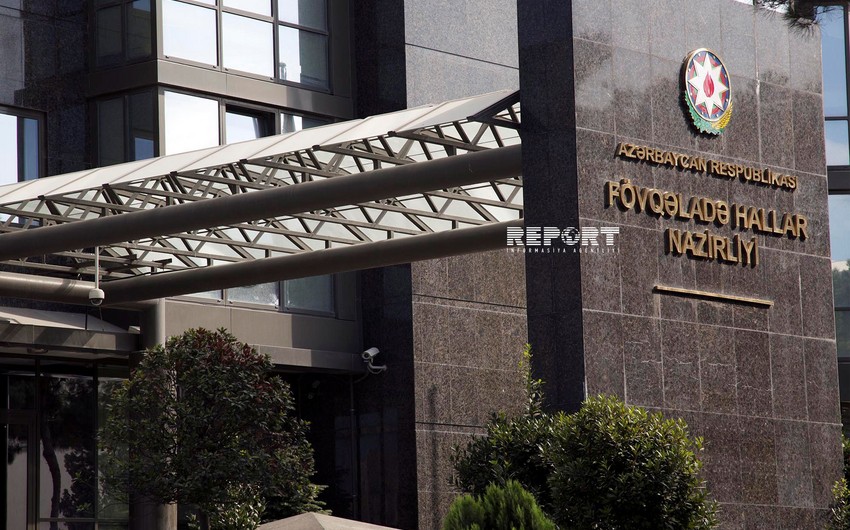 FHN: Zəlzələ nəticəsində dağıntı və tələfatın olması haqqında heç bir məlumat yoxdur
