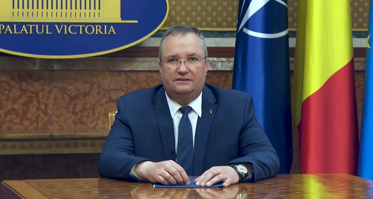 Премьер-министра Румынии избрали лидером партии