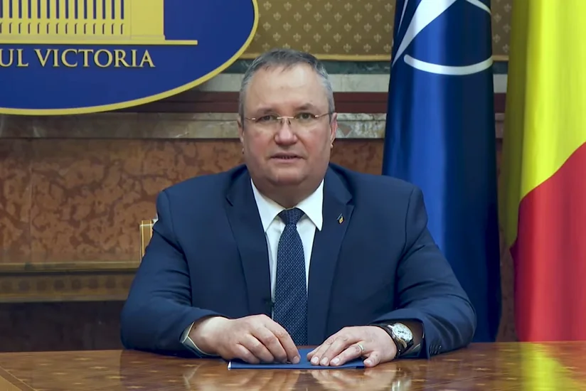 Премьер-министра Румынии избрали лидером партии