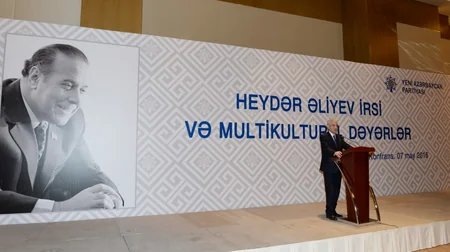 Bakıda Heydər Əliyev irsi və multikultural dəyərlər adlı konfrans keçirilib