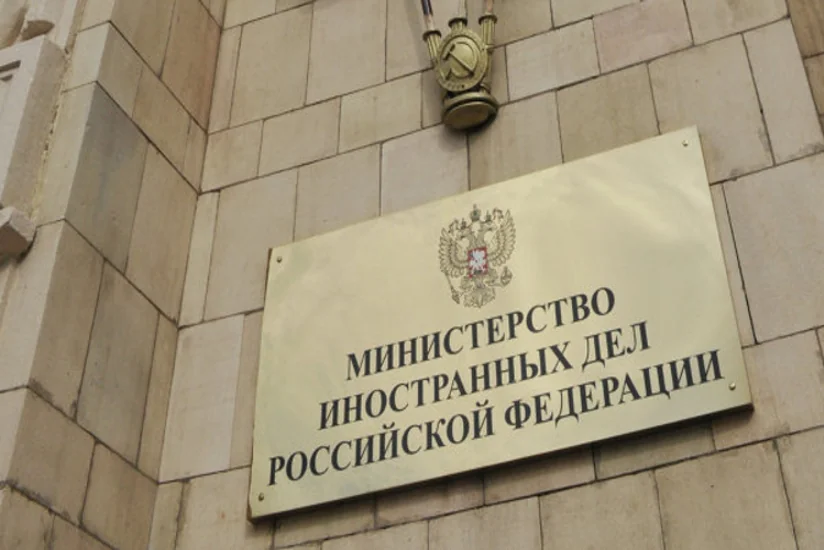 МИД России: Нам нужна не встреча ради встречи