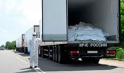 ТАСС: Россия передала Украине очередные 1 200 тел погибших военных ВСУ