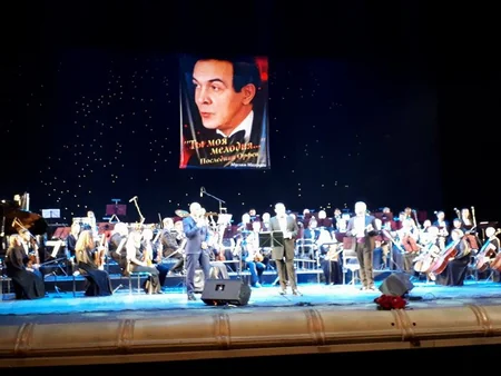 Kiyevdə Müslüm Maqomayevin anadan olmasının 75 illiyinə həsr olunan konsert keçirilib