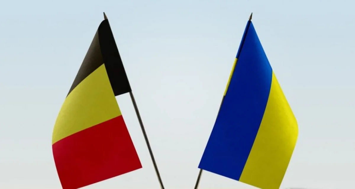 Украина и Бельгия ведут переговоры о сотрудничестве в сфере безопасности