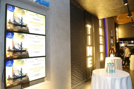 “CinemaPlus”da “Araxis Yağlı Tərlan” filmi nümayiş olunub - VİDEO