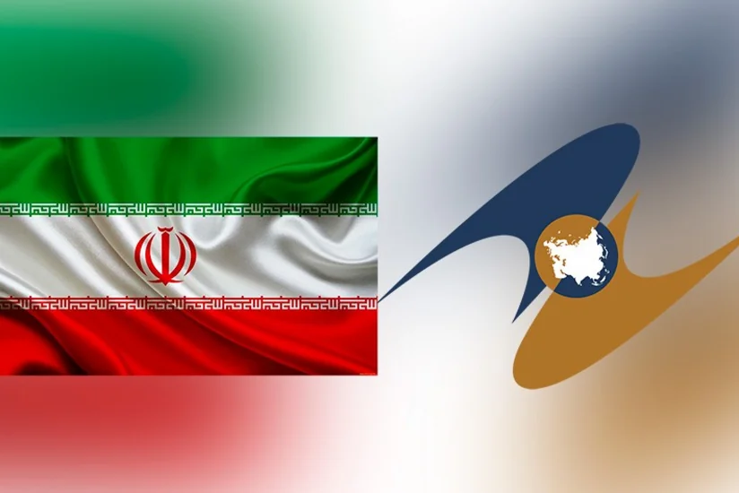 EAEU and Iran to sign free trade agreement soon