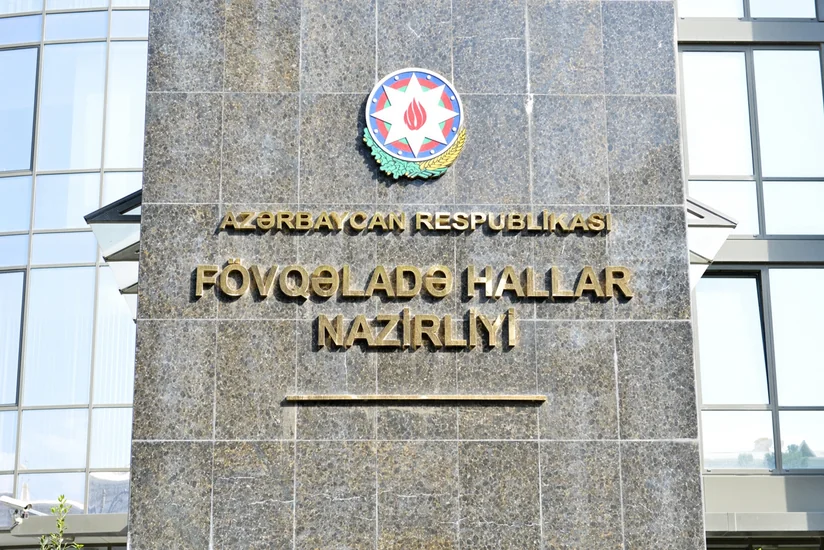 FHN: Hazırda cənub bölgəsində yağıntının miqdarı azalıb və təhlükə qalmayıb