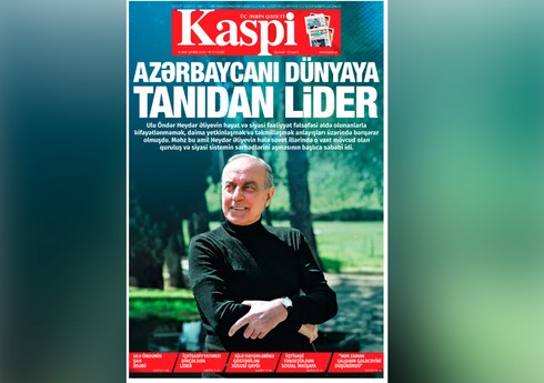 “Kaspi”nin Heydər Əliyevin anadan olmasının ildönümü ilə bağlı xüsusi sayı nəşr olunub
