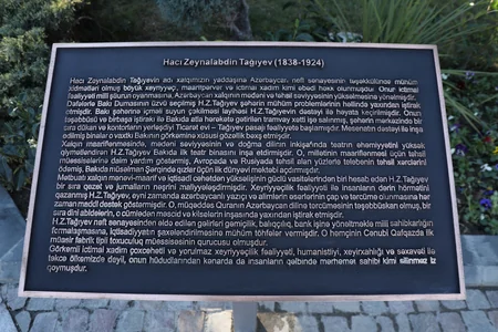 Bakı sakinlərinin ziyarətinə çevriləcək yeni ünvan