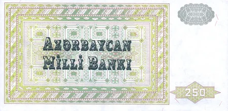 Azərbaycan manatının dövriyyəyə buraxılmasından 24 il keçir