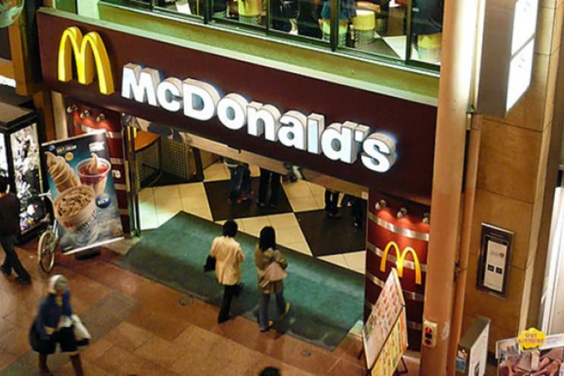 СМИ: Во Франции в ресторане McDonalds прозвучал взрыв
