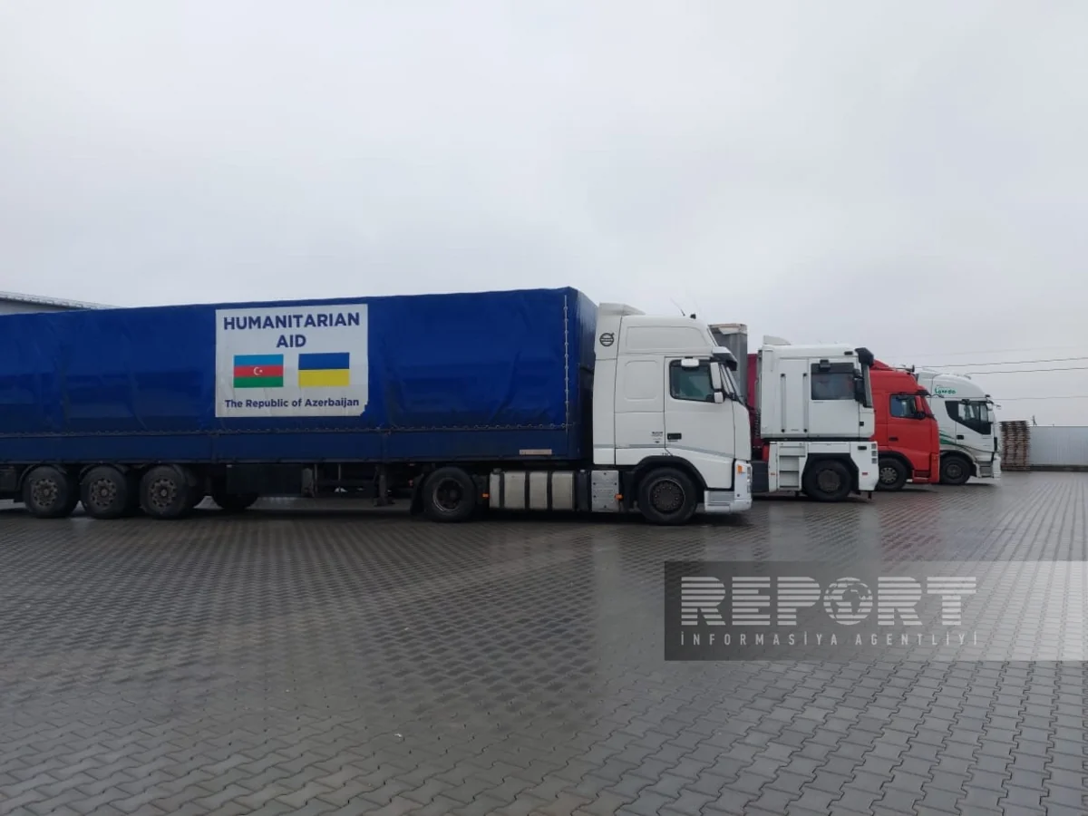 Часть гумпомощи из Азербайджана достигла Украины
