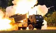 Тайвань создал первое подразделение, вооруженное американскими РСЗО HIMARS