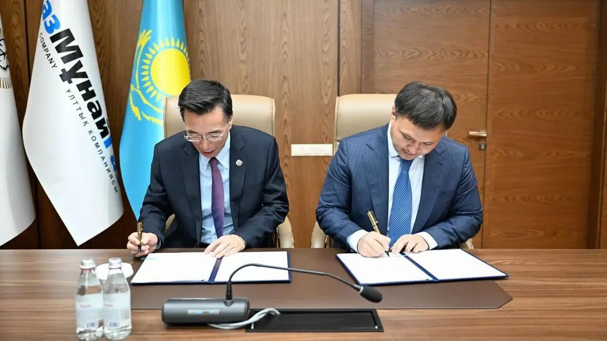 КМГ и CNOOC проведут ГРР на одном из участков в Казахстане