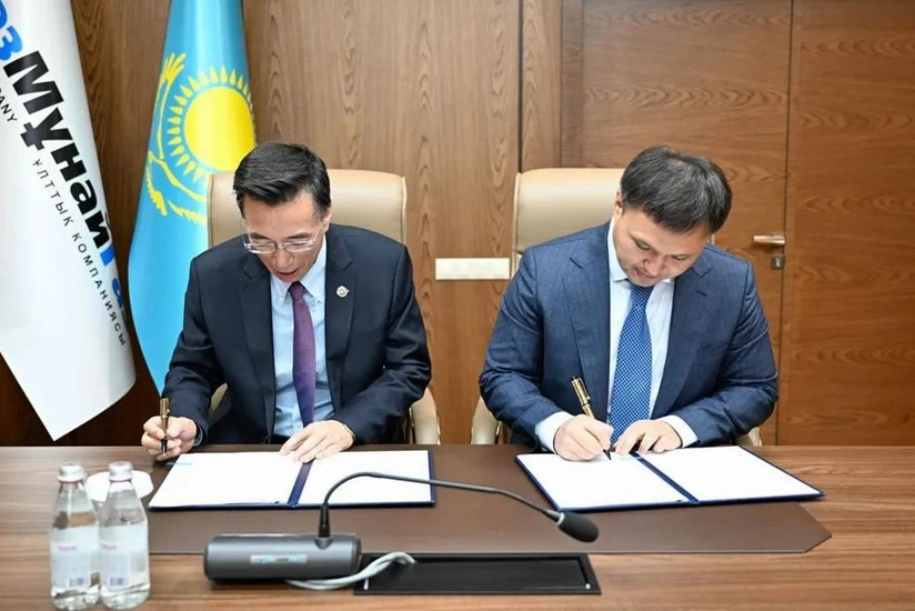 КМГ и CNOOC проведут ГРР на одном из участков в Казахстане