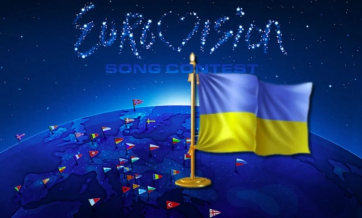 Украина выделит 15 млн. евро на проведение Евровидения
