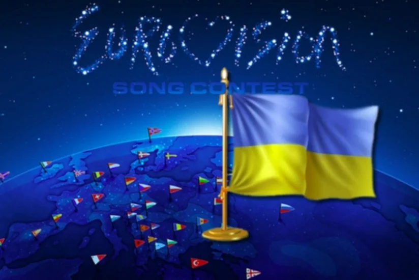 Ukraine will allocate 15 mln EUR to Eurovision 2017