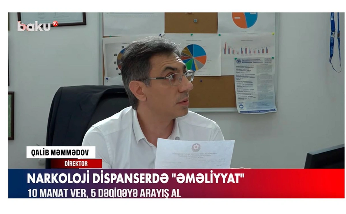 Narkoloji Dispanserdə testdən keçmədən pulla arayış verilir - VİDEO