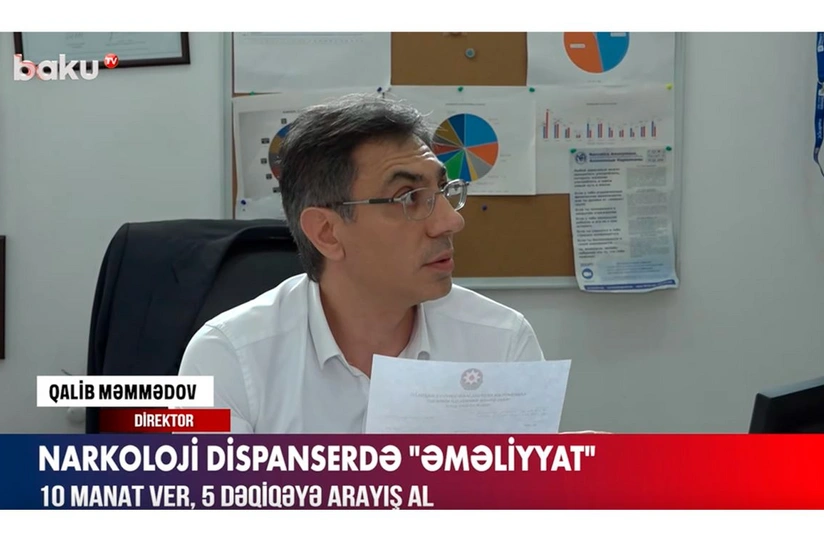 Narkoloji Dispanserdə testdən keçmədən pulla arayış verilir - VİDEO