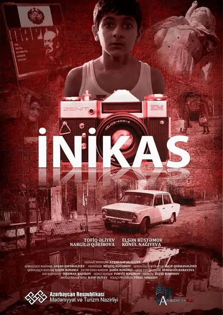 Qara bağ və İnikas filmlərinin təqdimatı olub