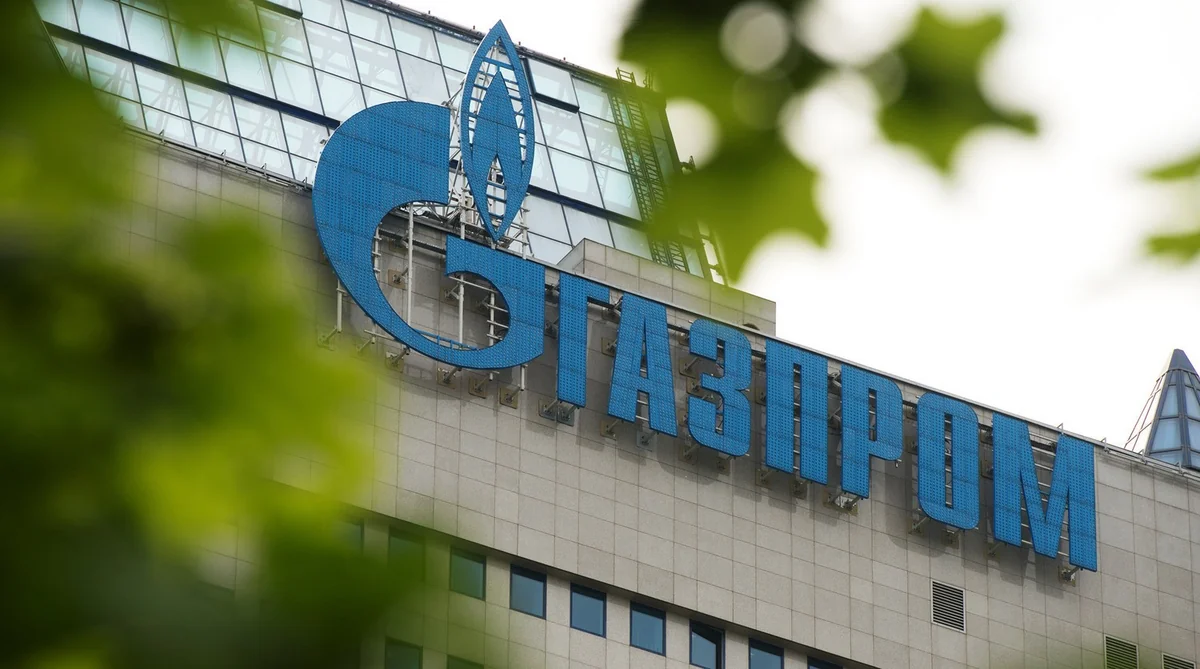 Газпрому принудительно отключили зарубежную технику через спутник