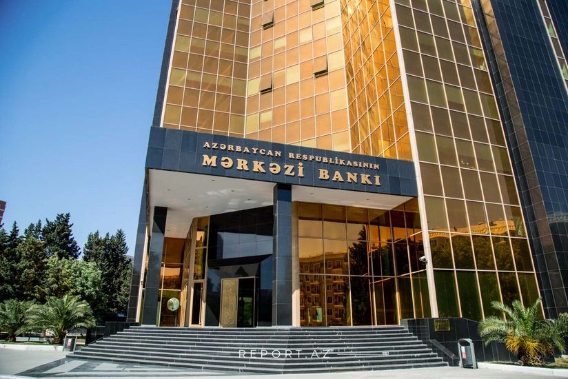 CBA currency exchange rates (30.07.2021)