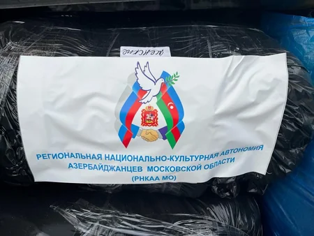 Moskvadakı Azərbaycan diasporu Türkiyəyə yardım göndərib