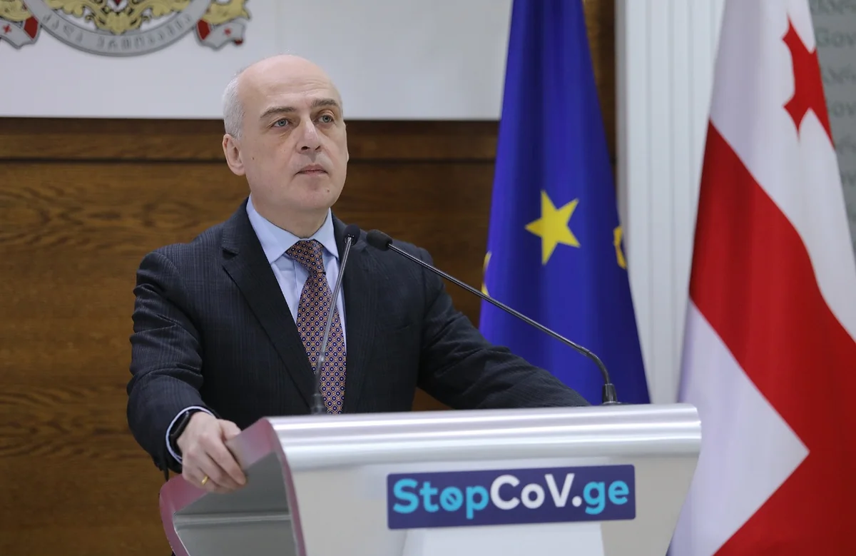 Georgian FM to visit Azerbaijan