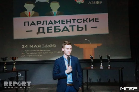 Азербайджанские и российские студенты приняли участие в парламентских дебатах